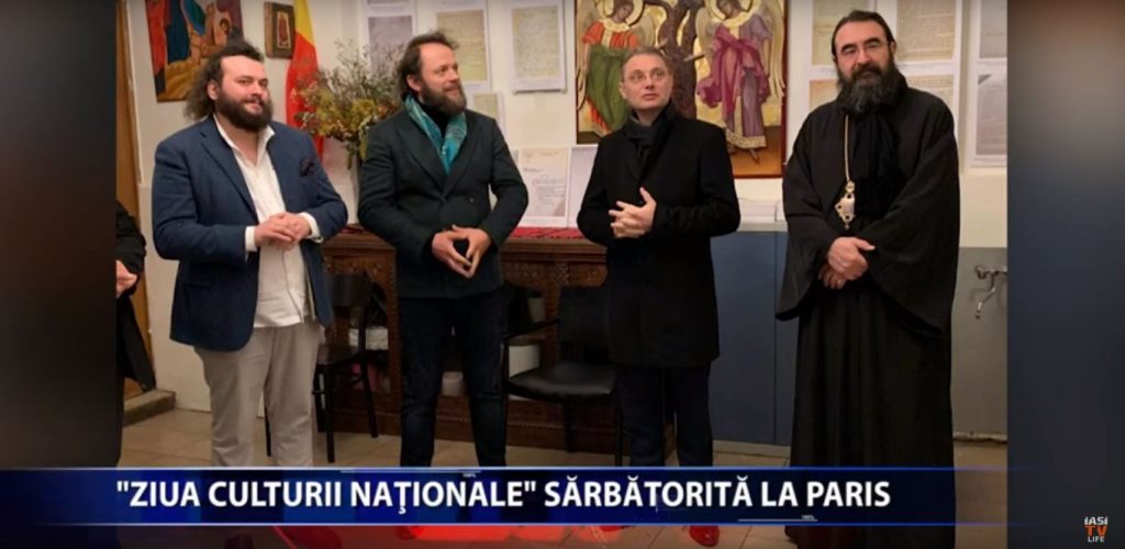 Ateneul National din Iasi a marcat „Ziua Culturii Nationale” in capitala Frantei, la Paris