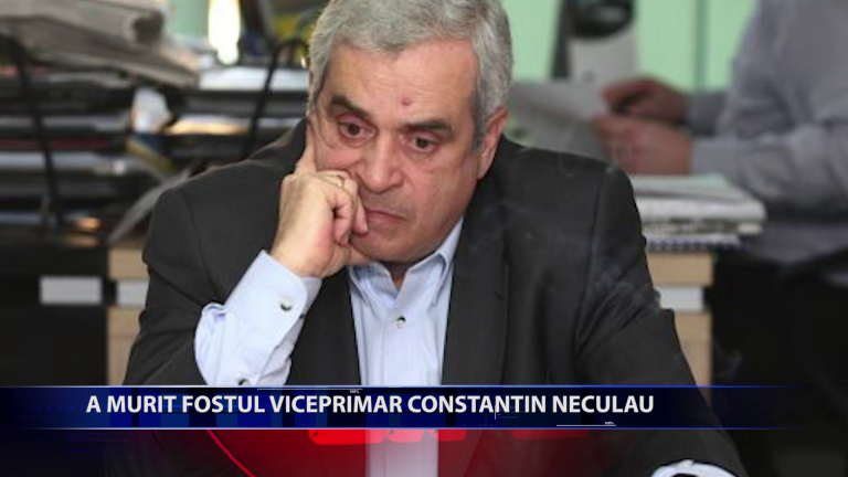 Constantin Neculau a fost viceprimar intre 2004 – 2008