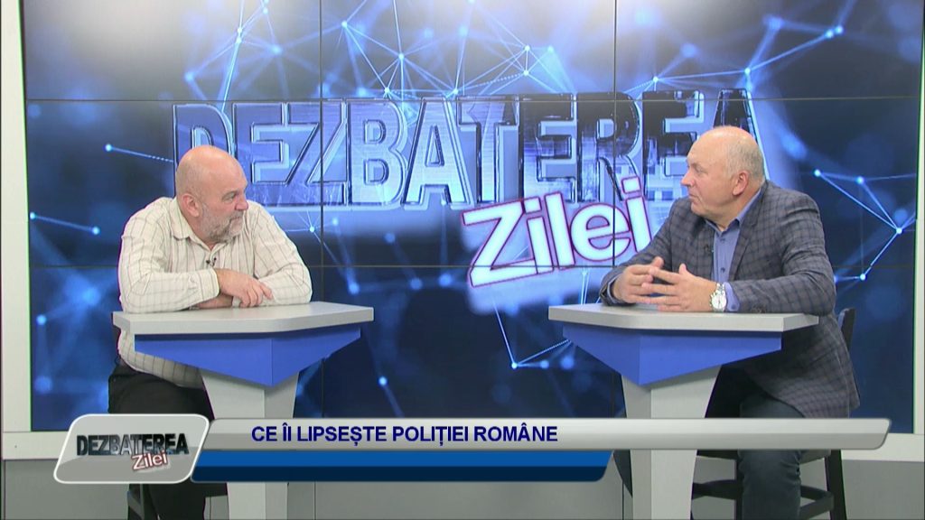DEZBATEREA ZILEI / CE ÎI LIPSEȘTE POLIȚIEI ROMÂNE