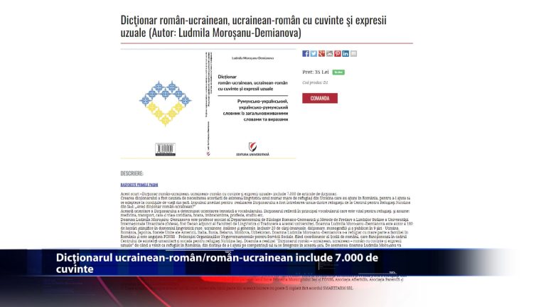 Dictionarul ucrainean-roman/roman-ucrainean include 7.000 de cuvinte