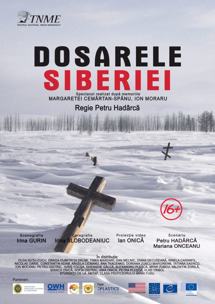 Ziua Unirii Principatelor Române, sărbătorită la Sala Mare, cu două spectacole ale Naționalului din Chișinău