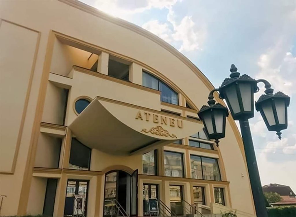 Salonul Marilor Români de la Ateneul Naţional poate fi vizitat virtual