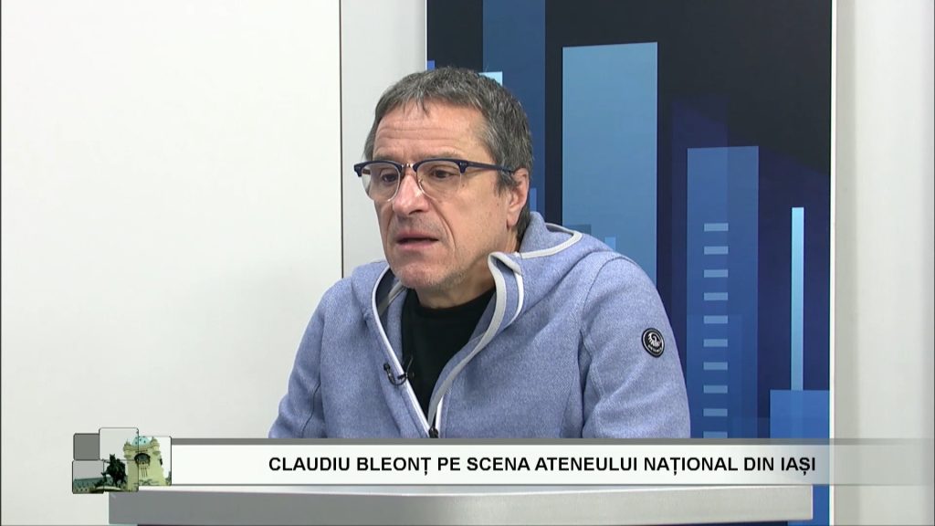 IAȘUL TE VEDE