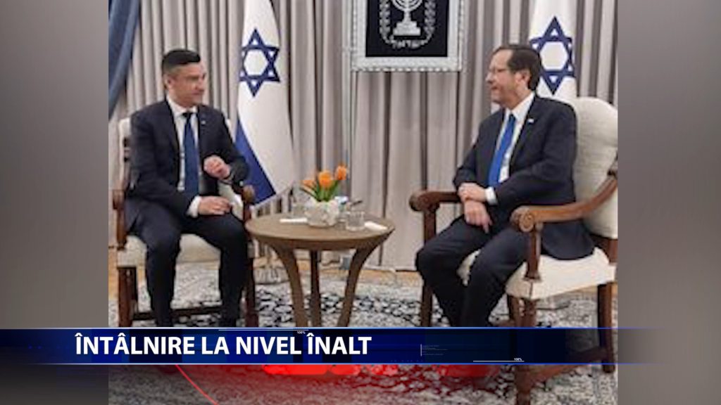 MIHAI CHIRICA S-A INTALNIT CU PRESEDINTELE ISRAELULUI
