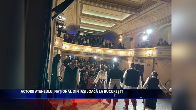 ACTORII ATENEULUI NATIONAL DIN IASI JOACA LA BUCURESTI