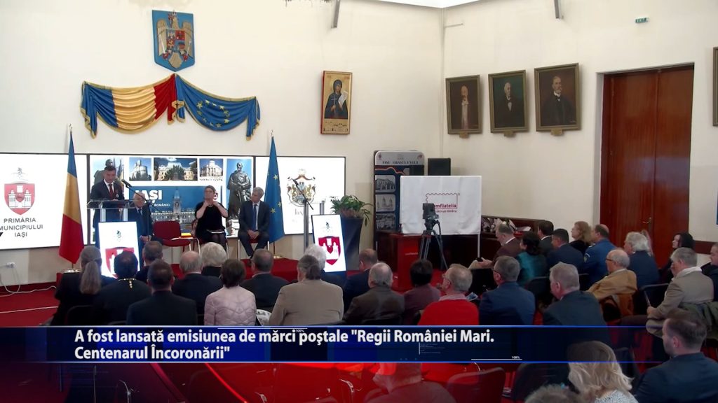 A fost lansata emisiunea de marci postale „Regii Romaniei Mari. Centenarul Incoronarii”.