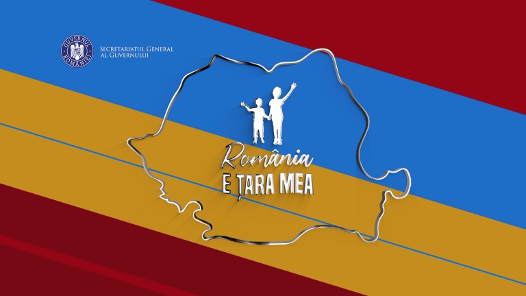 România este țara mea!
