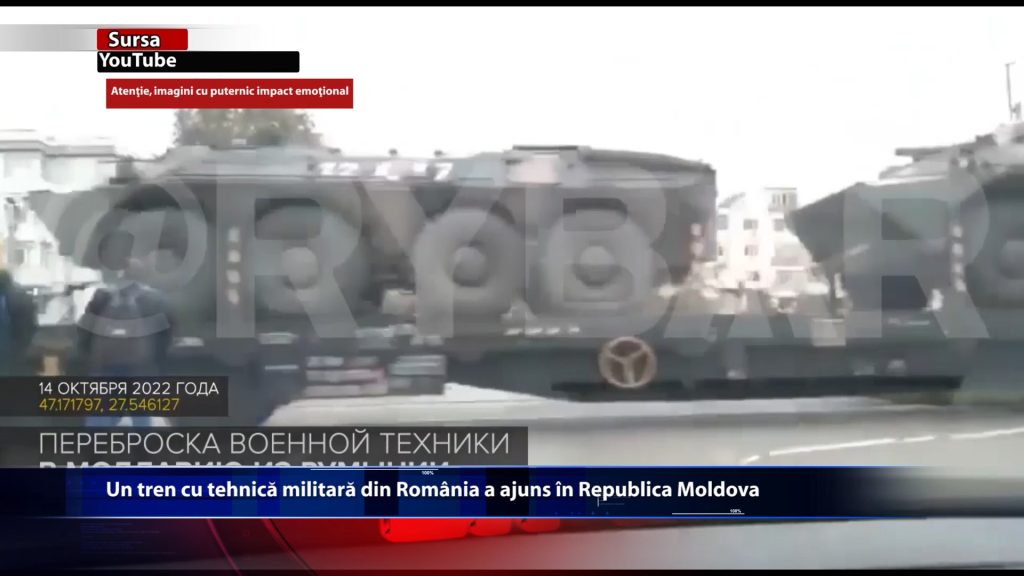 Un tren cu tehnica militara din Romania a ajuns in Republica Moldova