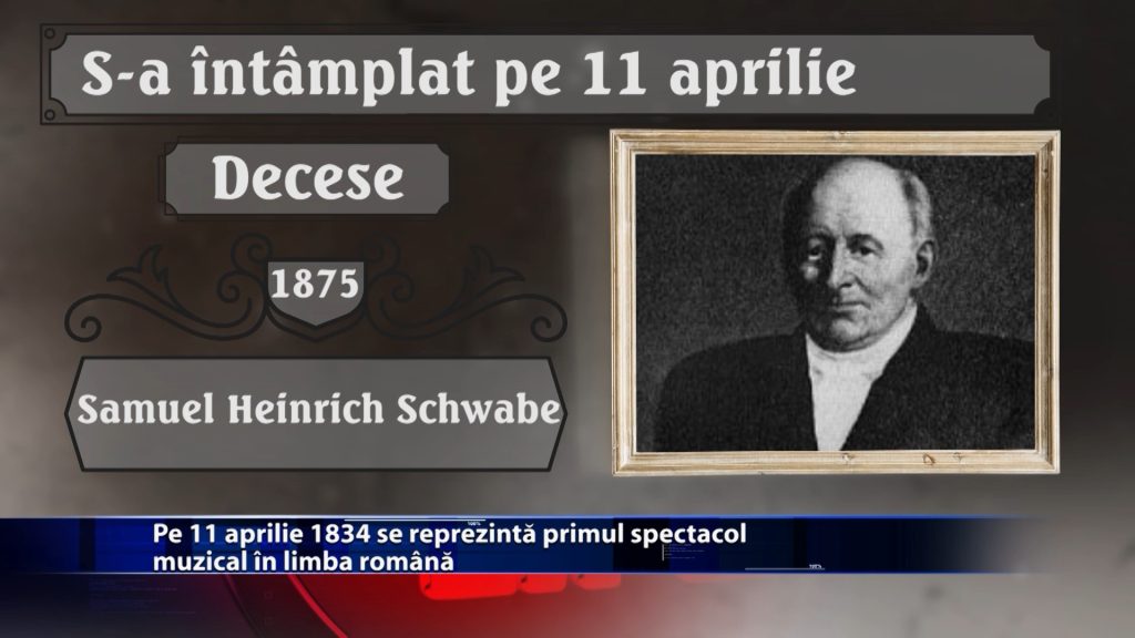 Pe 11 aprilie 1834 se reprezinta primul spectacol muzical in limba romana