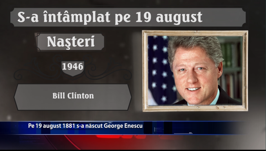 Pe 19 august 1881 s-a născut George Enescu