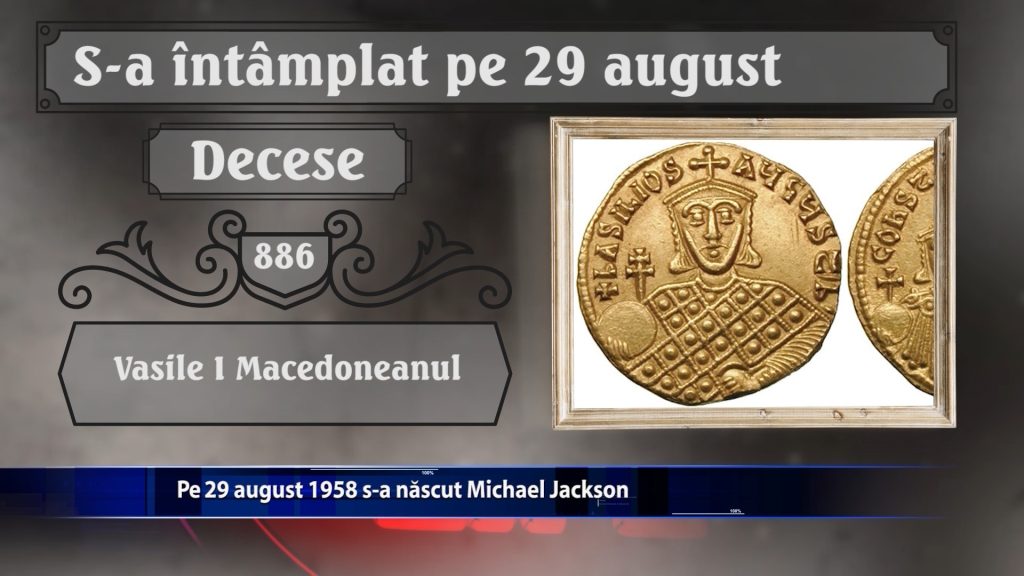 Pe 29 august 1958 s-a nascut Michael Jackson