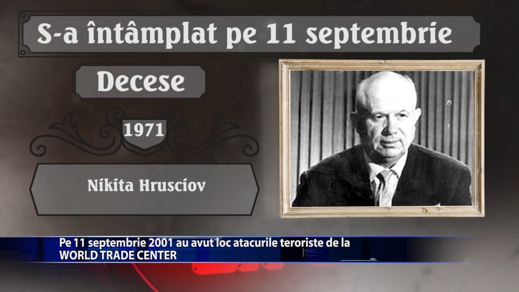 Pe 11 septembrie 2001 au avut loc atacurile teroriste de la WORLD TRADE CENTER