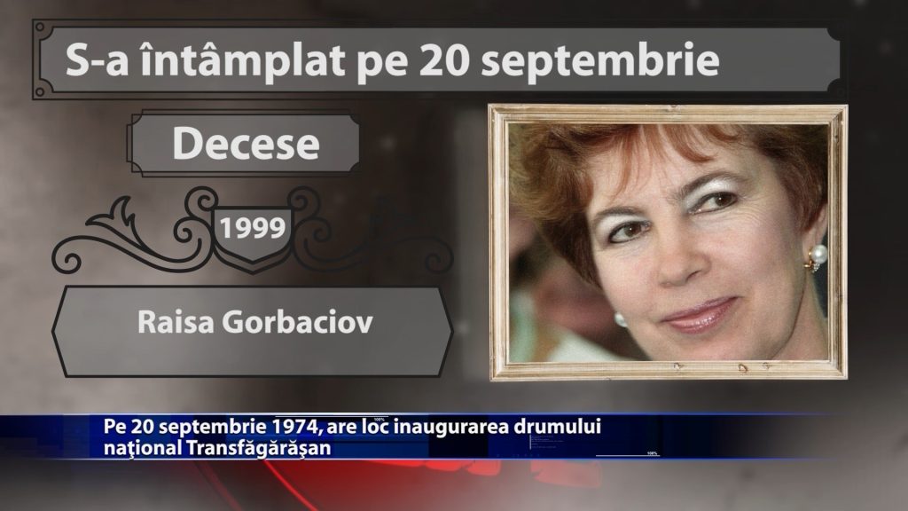 Pe 20 septembrie 1974, are loc inaugurarea drumului național Transfăgărășan
