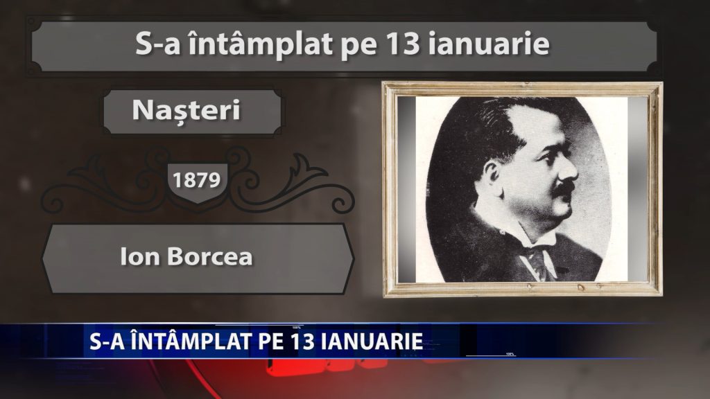 Pe 13 ianuarie 1854, a fost eliberat primul patent pentru un acordeon pe teritoriul american
