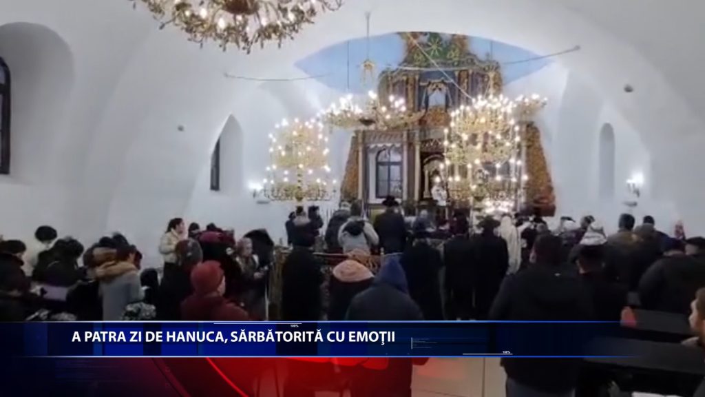 A PATRA ZI DE HANUCA, SARBATORITA CU EMOTII