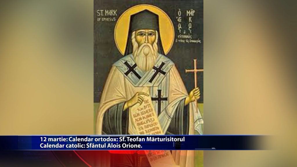 Sfintii zilei: Calendar ortodox: Sf. Teofan Marturisitorul Calendar catolic: Sf. Alois Orione