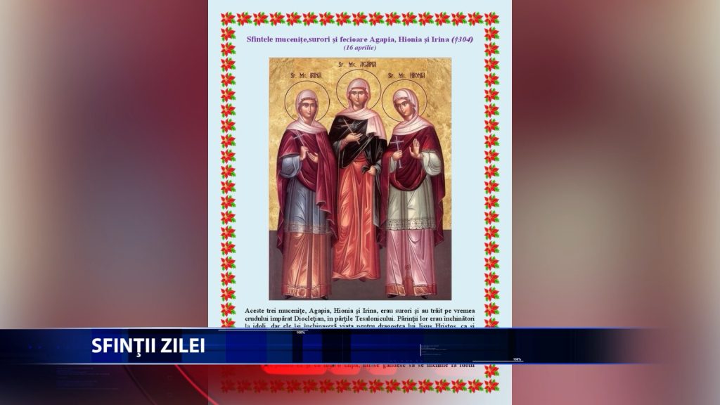 Sfintii Zilei