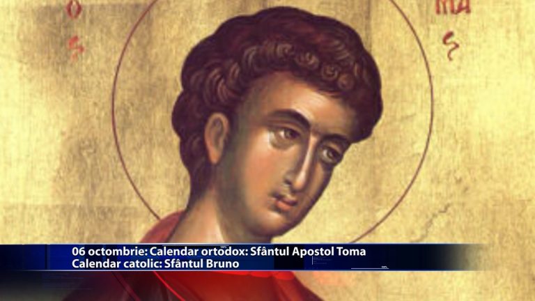 Sfinții zilei: Calendar ortodox: Sf. Apostol Toma Calendar catolic: Sfântul Bruno