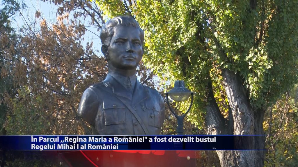 În Parcul „Regina Maria a României” a fost dezvelit bustul Regelui Mihai I al României