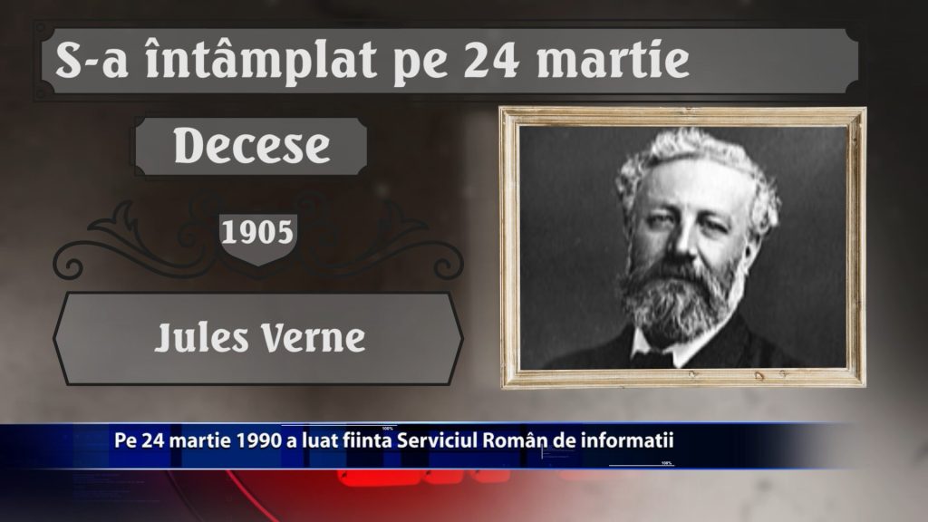 Pe 24 martie 1990 a luat fiinta Serviciul Roman de Informatii