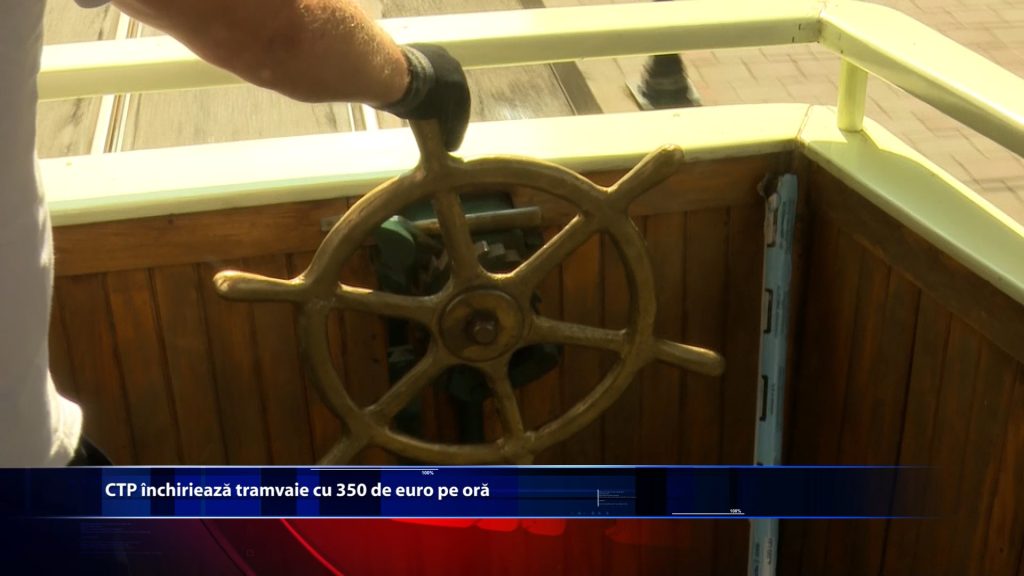 CTP inchiriaza tramvaie cu 350 de euro pe ora
