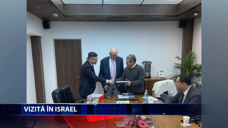 IASUL SE INFRATESTE CU NETANYA, ISRAEL