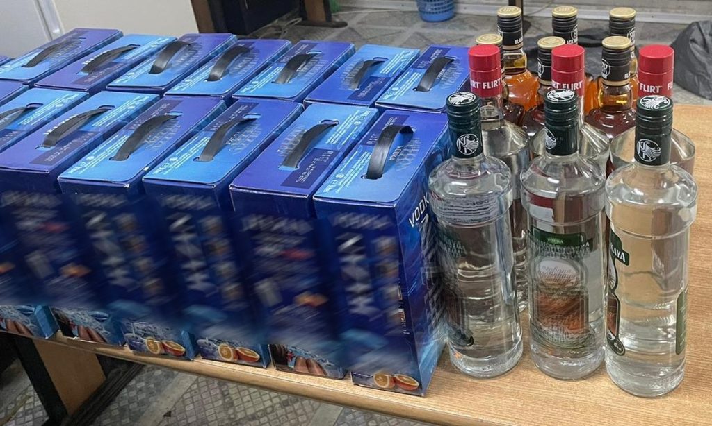 Băuturi spirtoase descoperite la Punctul de Trecere a Frontierei Galați