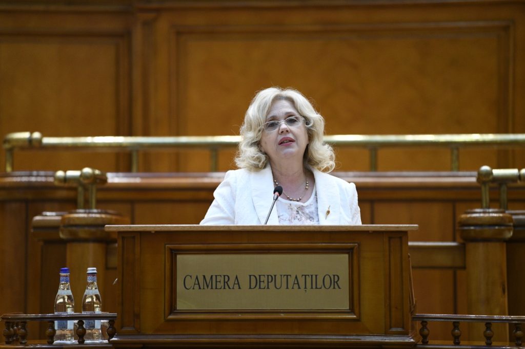 Camelia Gavrilă:”România – membră a Organizației Națiunilor Unite Abordări naționale și dimensiune internațională”