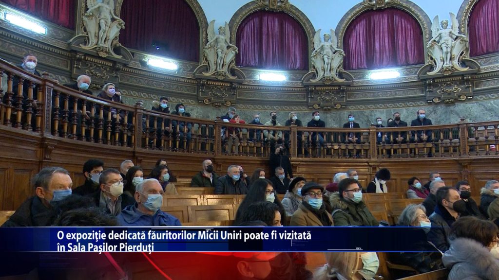O expozitie dedicata fauritorilor Micii Uniri poate fi vizitata in Sala Pasilor Pierduti