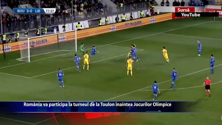 România va participa la turneul de la Toulon înaintea Jocurilor Olimpice