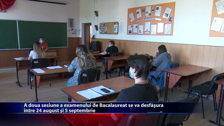 A doua sesiune a examenului de Bacalaureat se va desfasura intre 24 august si 5 septembrie