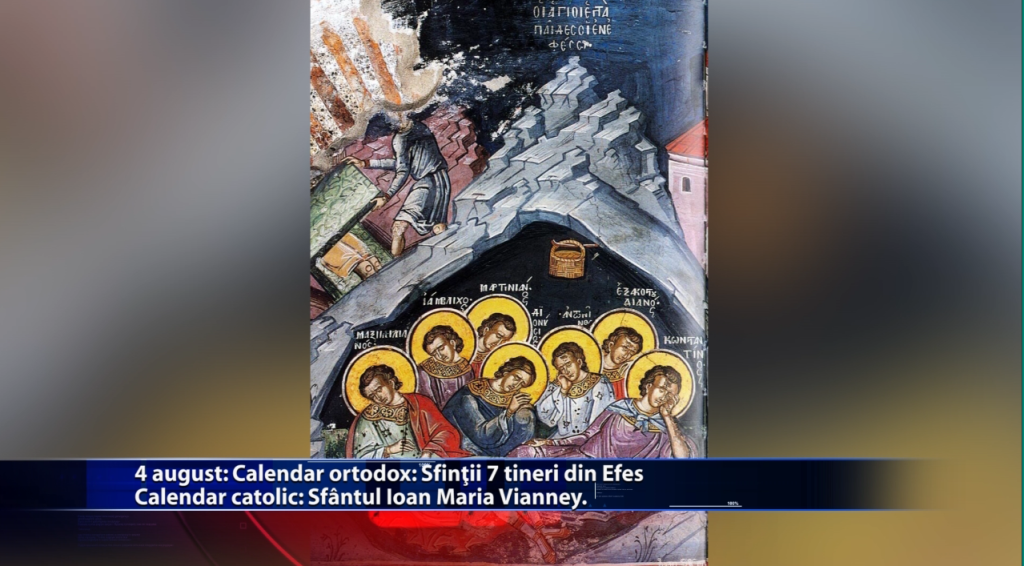 Sfintii zilei | 4 AUGUST
