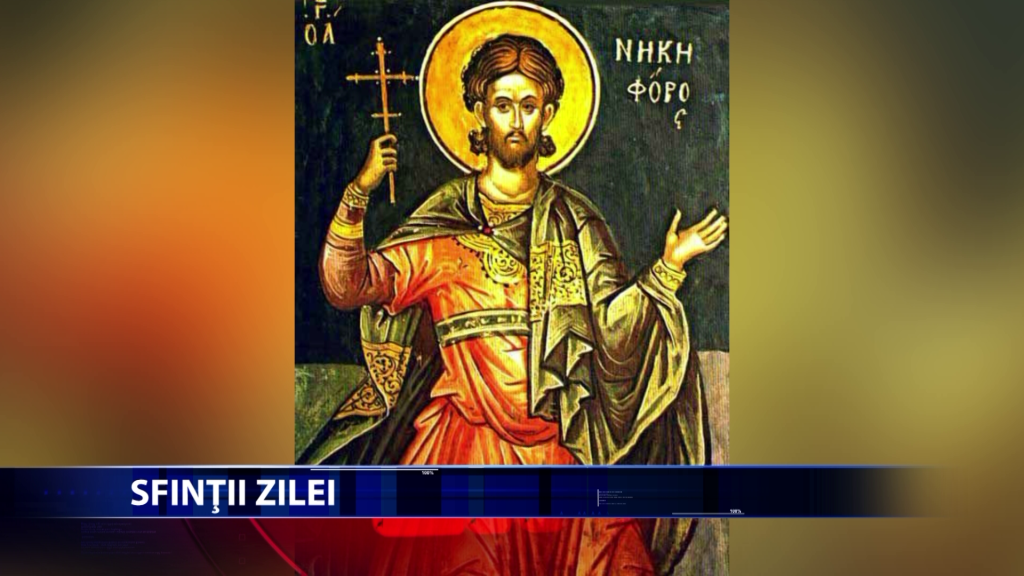 Sfintii zilei de 9 februarie