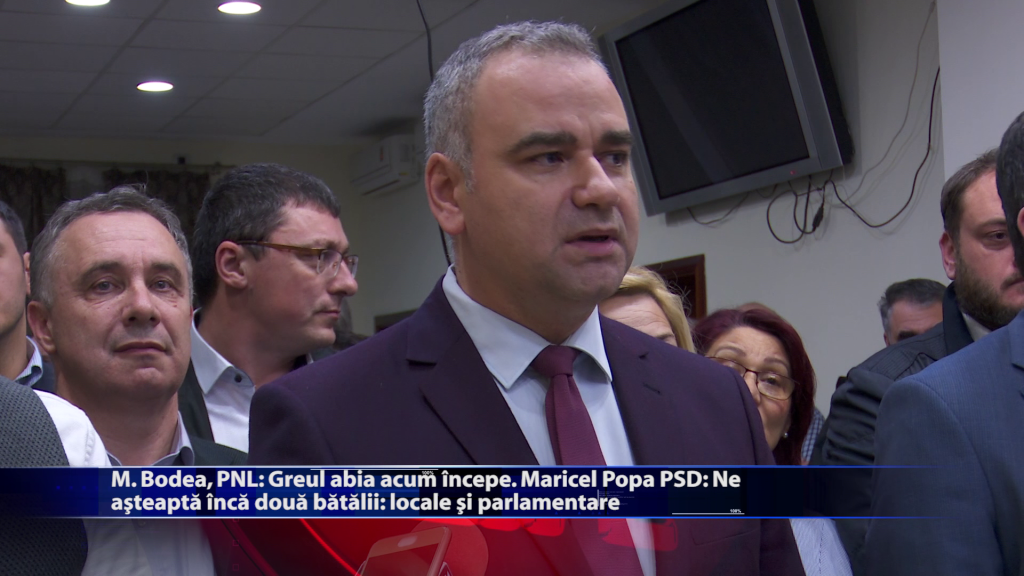M. Bodea, PNL: Greul abia acum incepe Maricel Popa, PSD: Ne asteapta inca doua batalii: locale si parlamentare