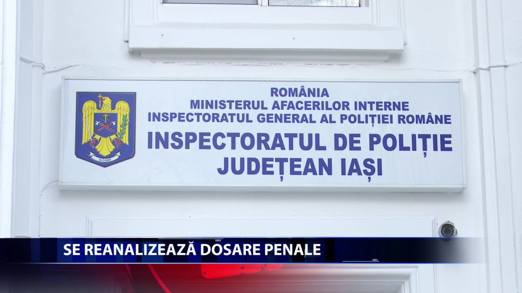 Conducerea Politiei Romane a cerut ca toate dosarele penale cu autor necunoscut sa fie reanalizate