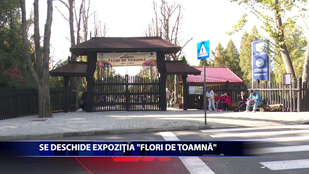 Cel mai iute ardei din lume poate fi admirat la Gradina Botanica