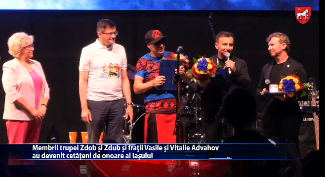 Trenuletul de onoare