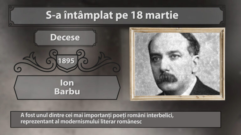S-a intamplat pe …