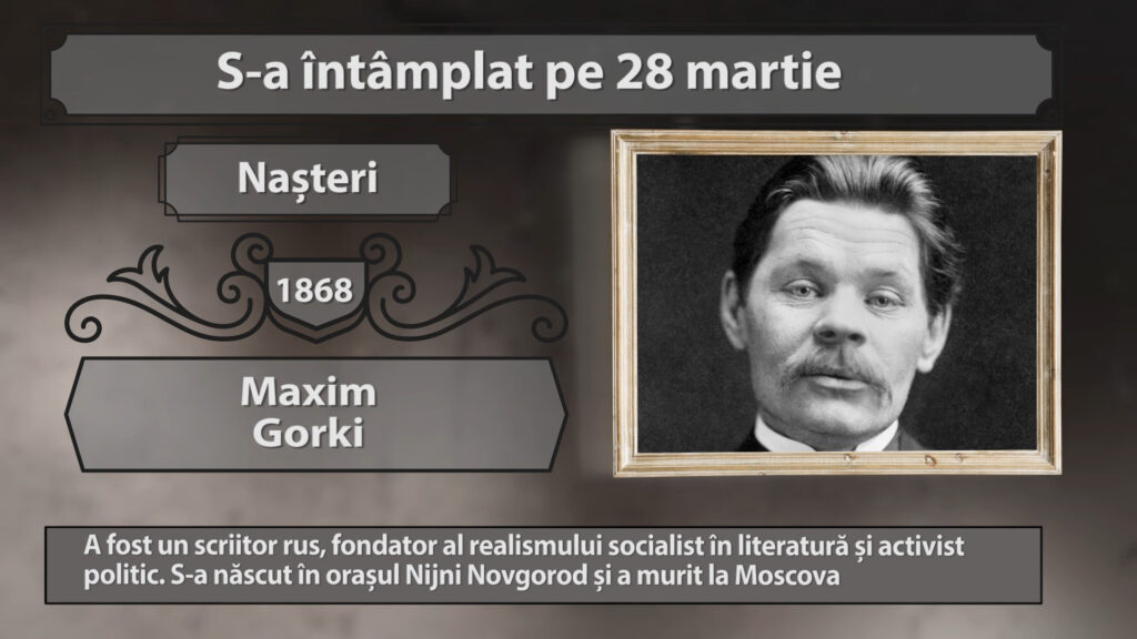S-a intamplat pe …