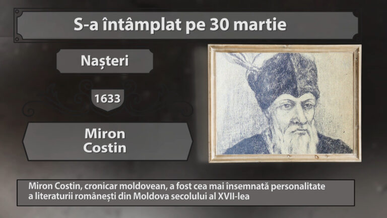 S-a intamplat pe …