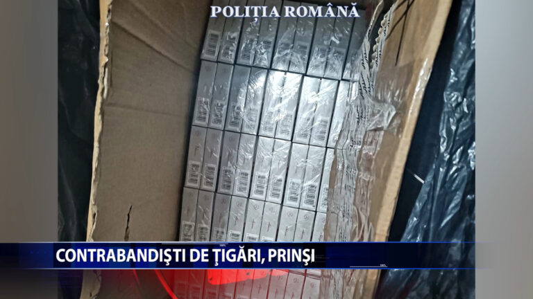 CONTRABANDISTI DE TIGARI, PRINSI