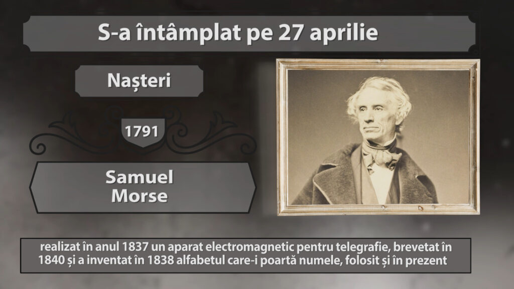 S-a intamplat pe …
