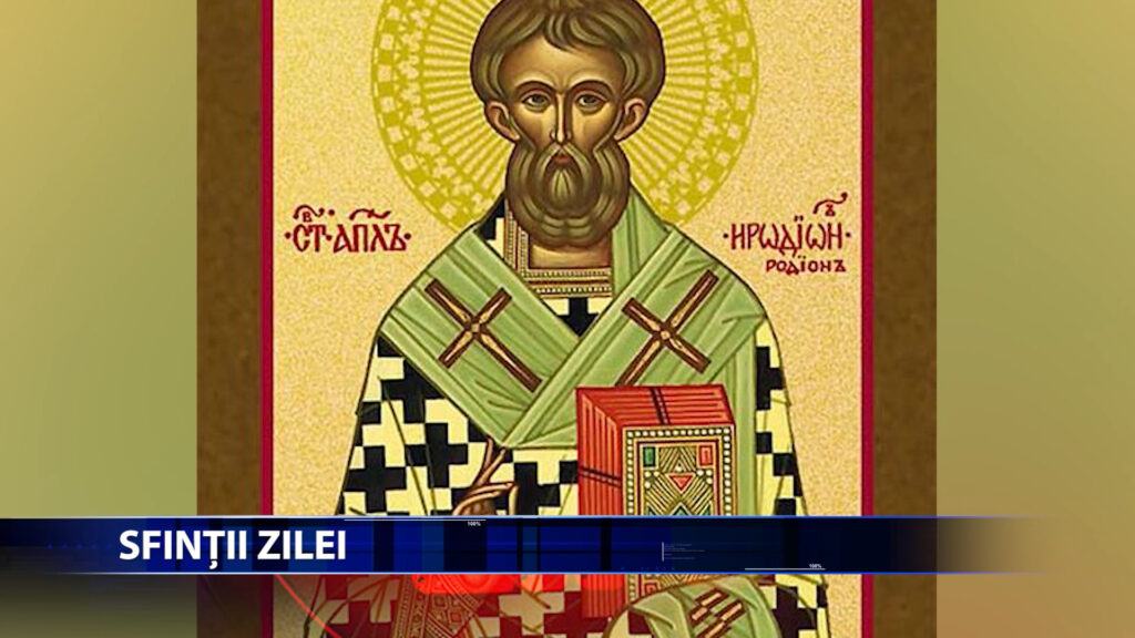 Sfintii zilei