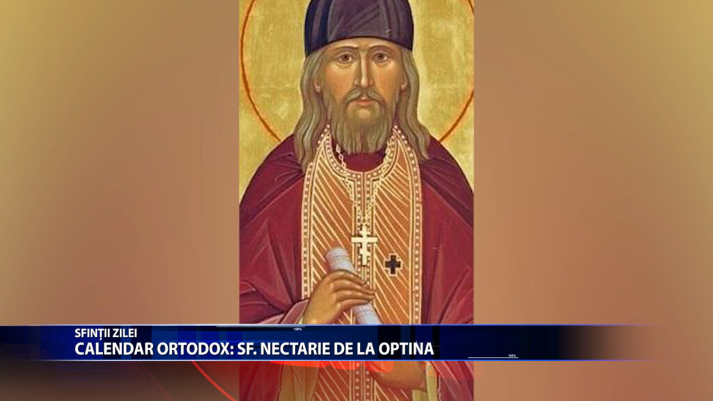 Sfintii zilei