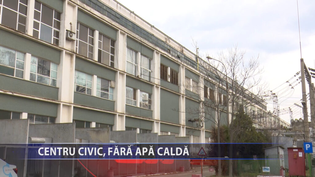 CENTRUL CIVIC, FARA APA CALDA