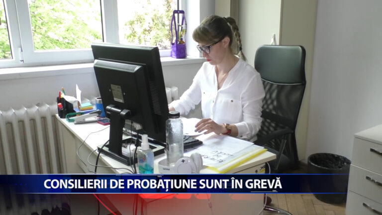 CONSILIERII DE PROBATIUNE SUNT IN GREVA!