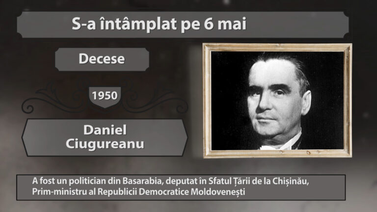 S-a intamplat pe …