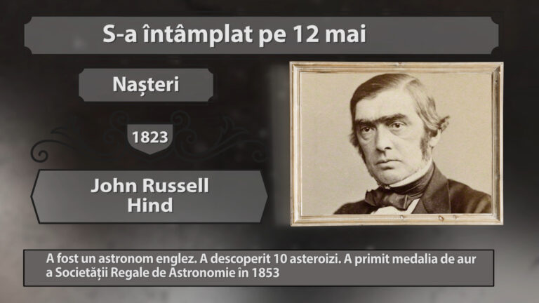 S-a intamplat pe …