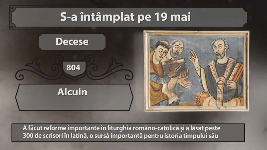 S-a intamplat pe …