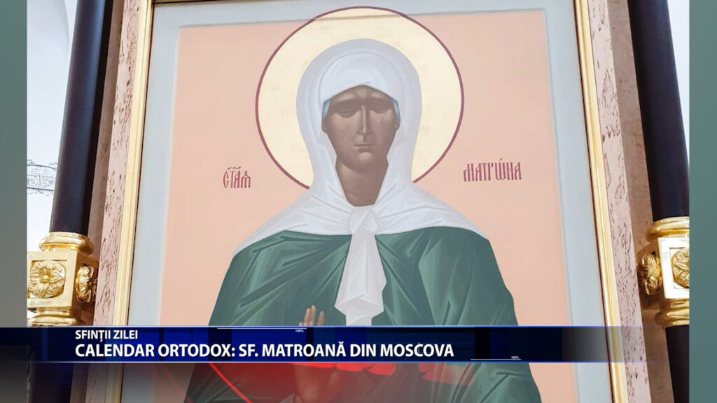 Sfintii zilei